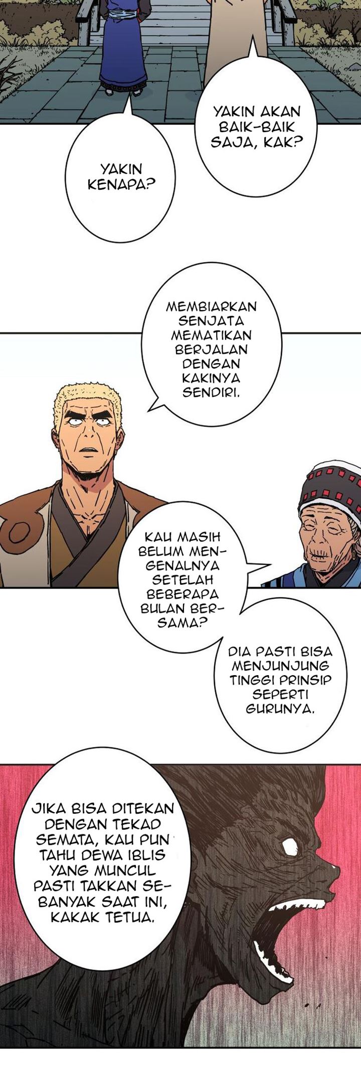 Peerless Dad