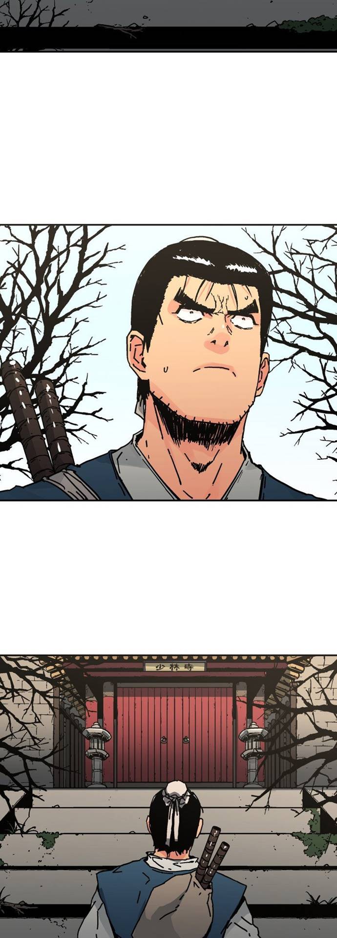 Peerless Dad