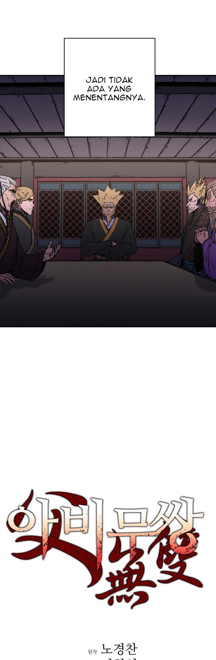 Peerless Dad