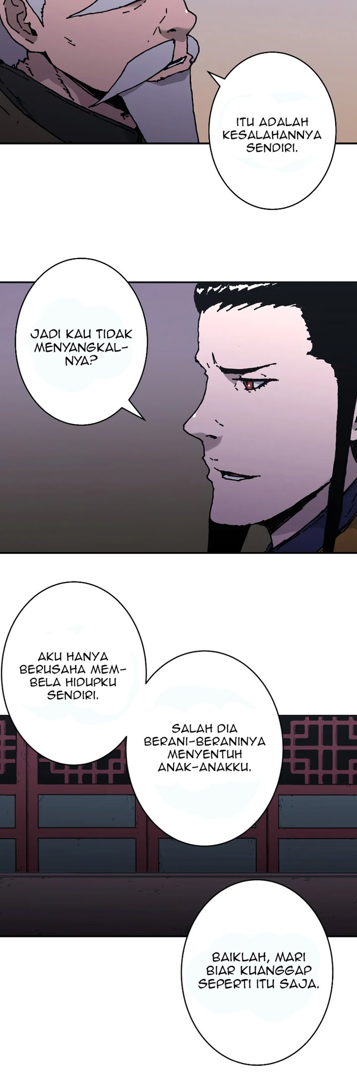 Peerless Dad