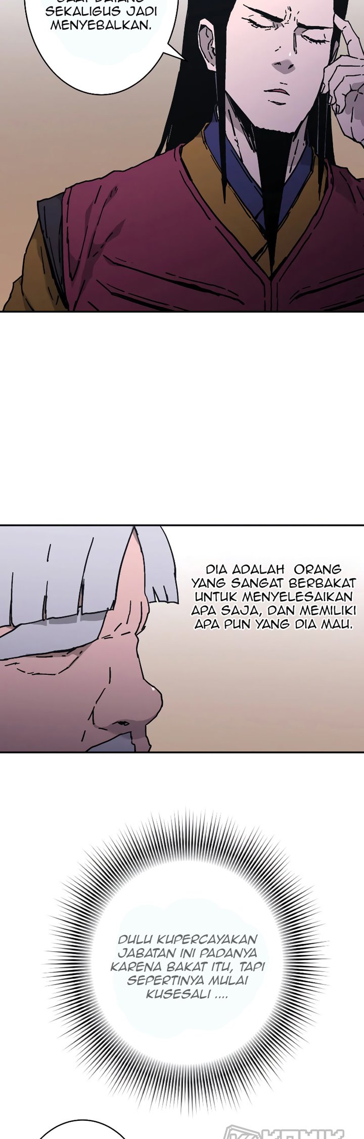 Peerless Dad
