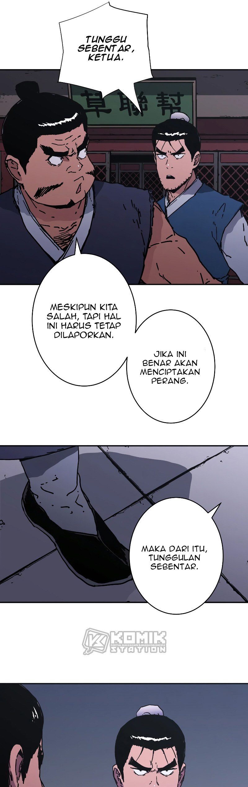 Peerless Dad