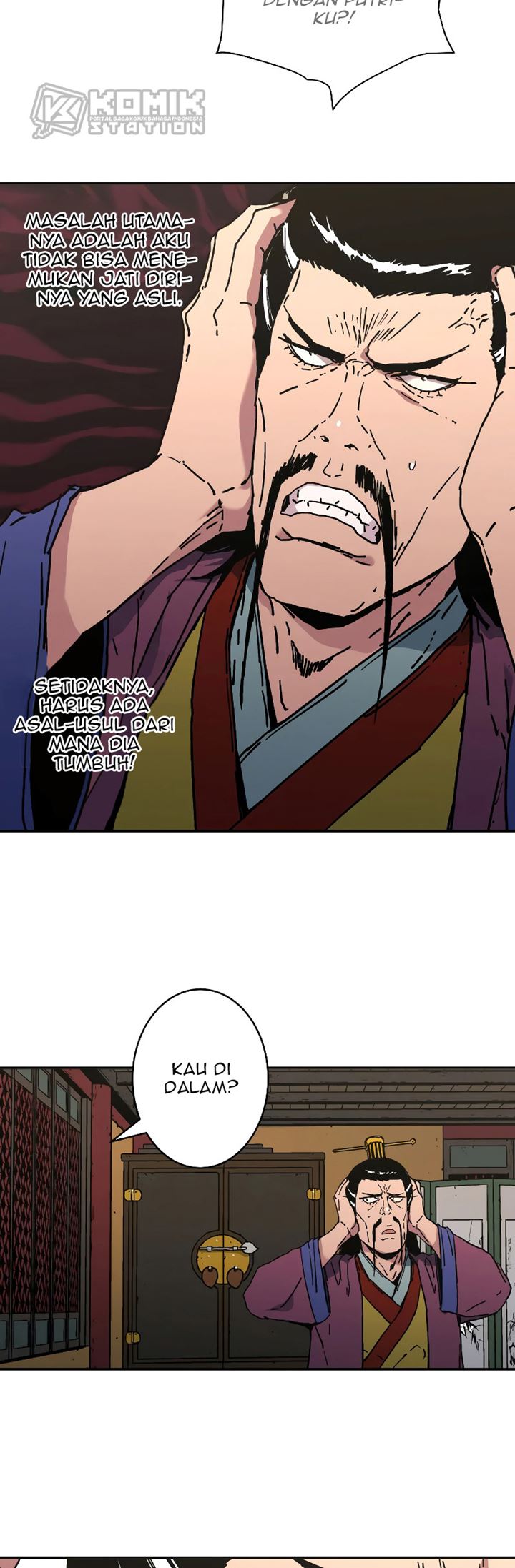 Peerless Dad