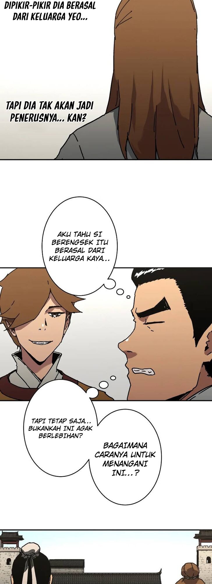 Peerless Dad