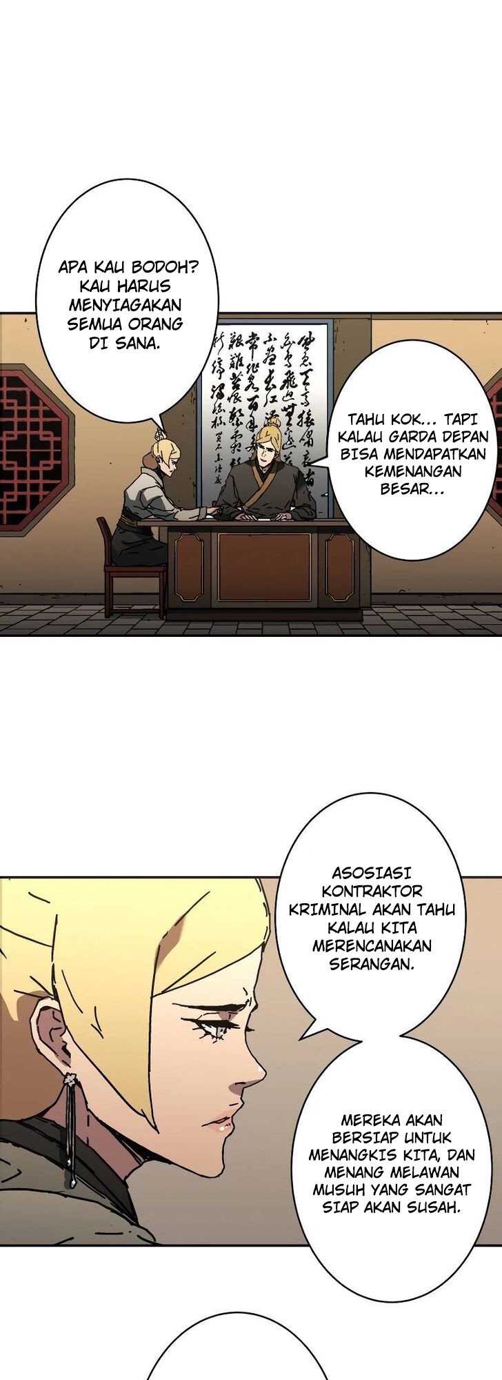 Peerless Dad