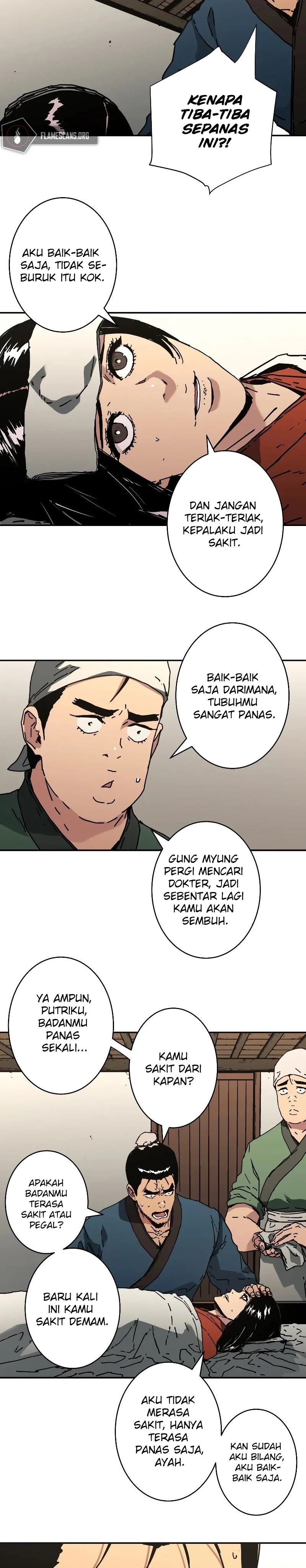 Peerless Dad