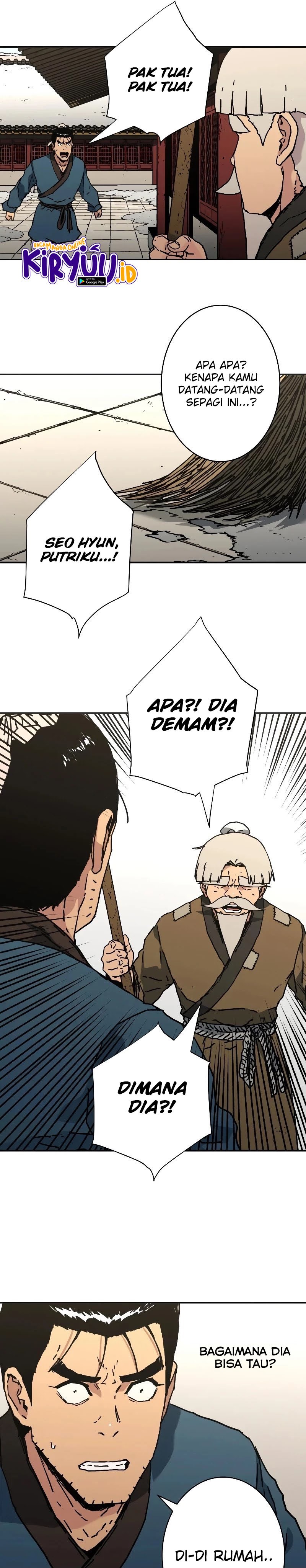 Peerless Dad
