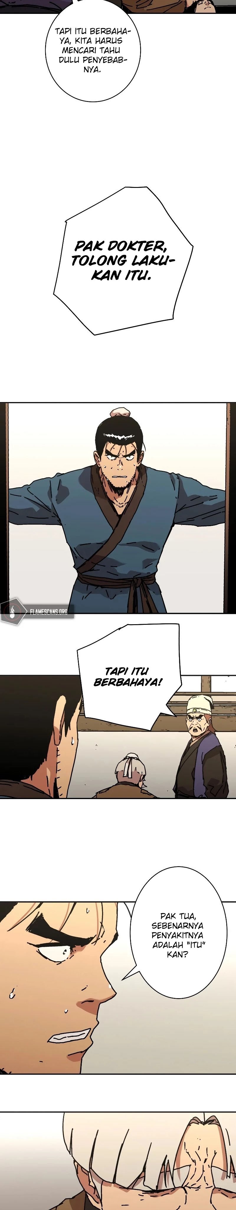 Peerless Dad