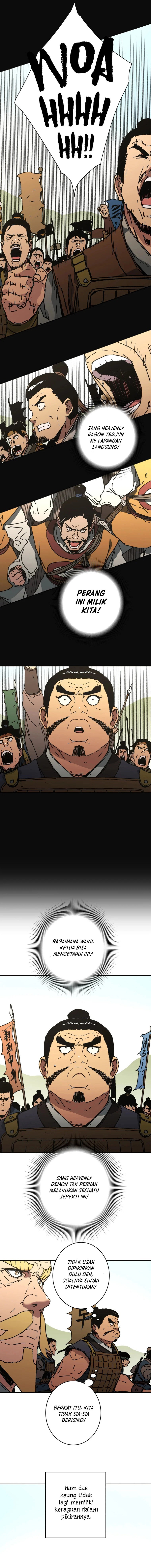 Peerless Dad