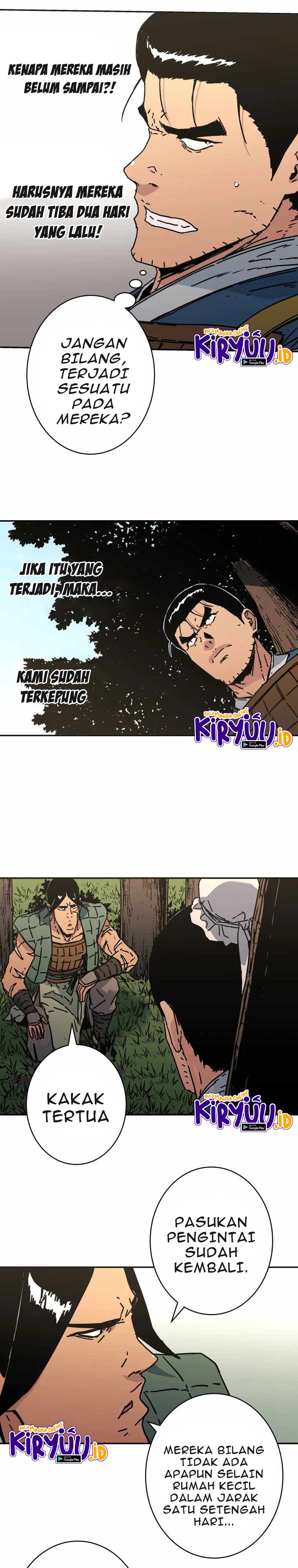 Peerless Dad
