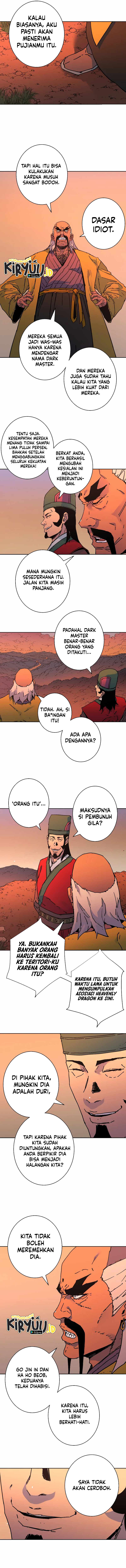 Peerless Dad