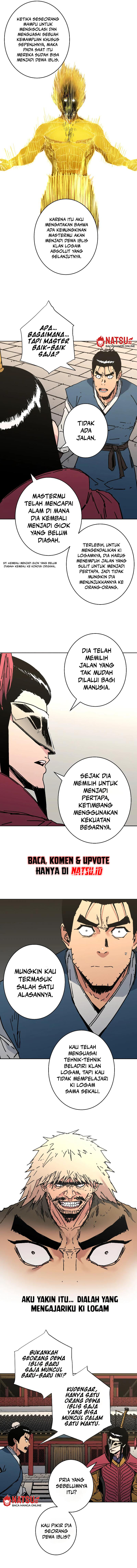 Peerless Dad