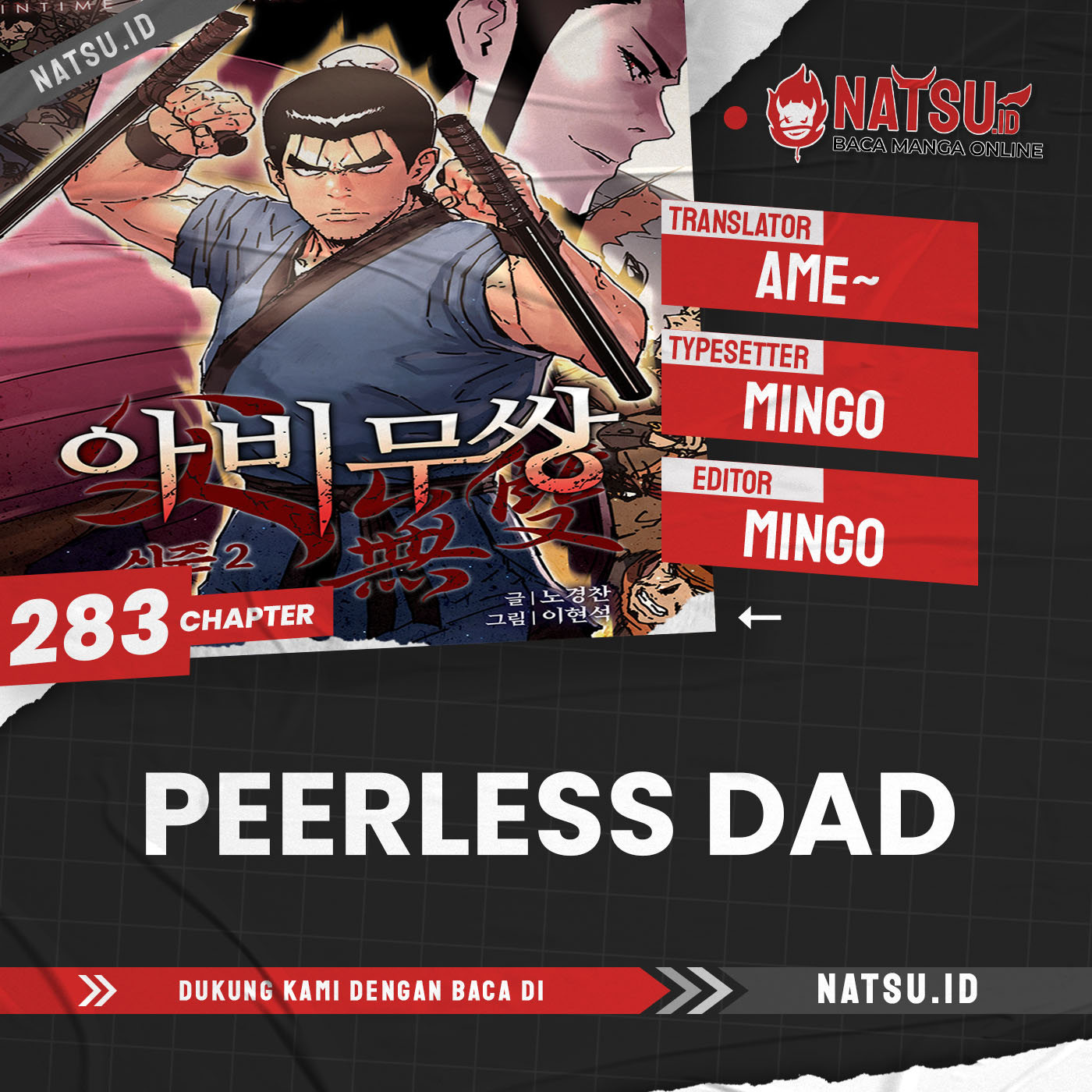 Peerless Dad