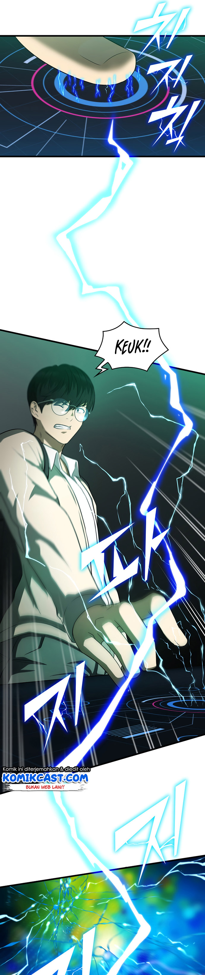 Perfect Surgeon
