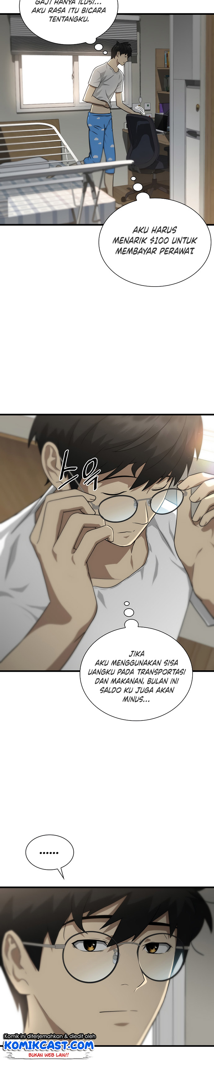 Perfect Surgeon