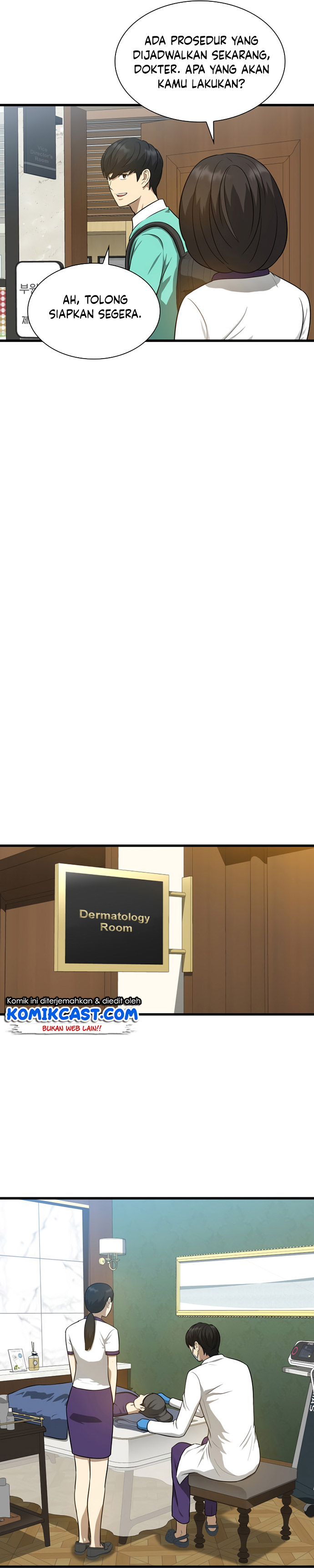 Perfect Surgeon