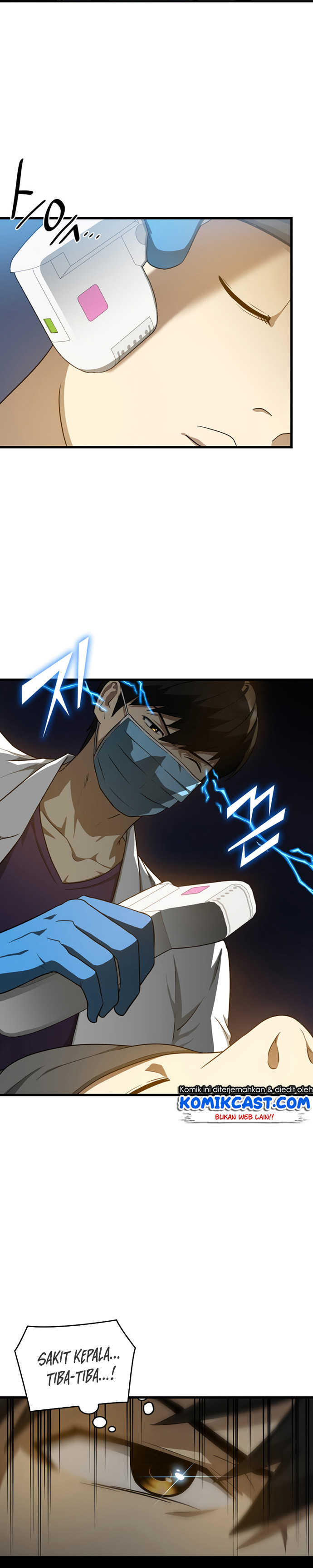 Perfect Surgeon