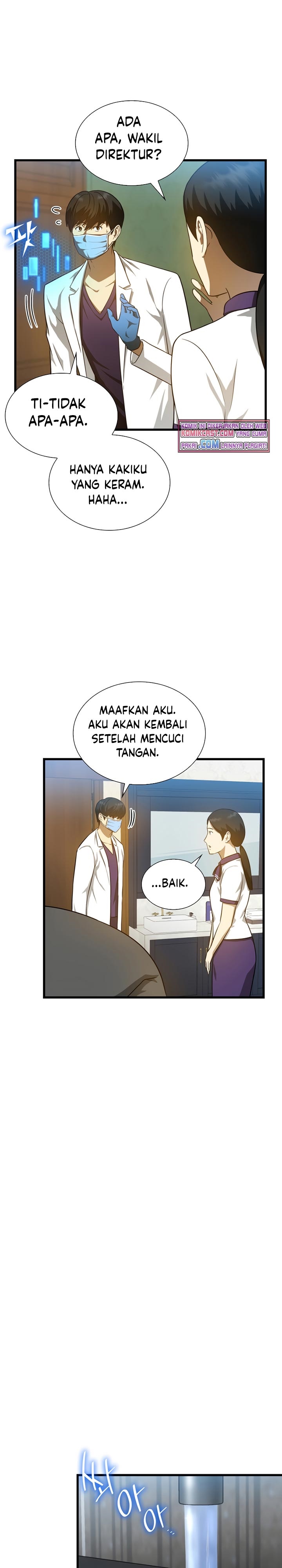 Perfect Surgeon