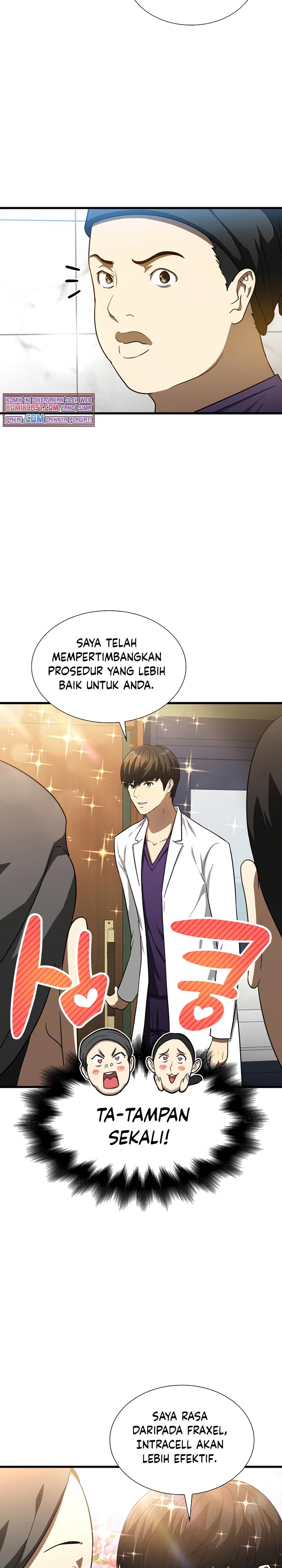 Perfect Surgeon