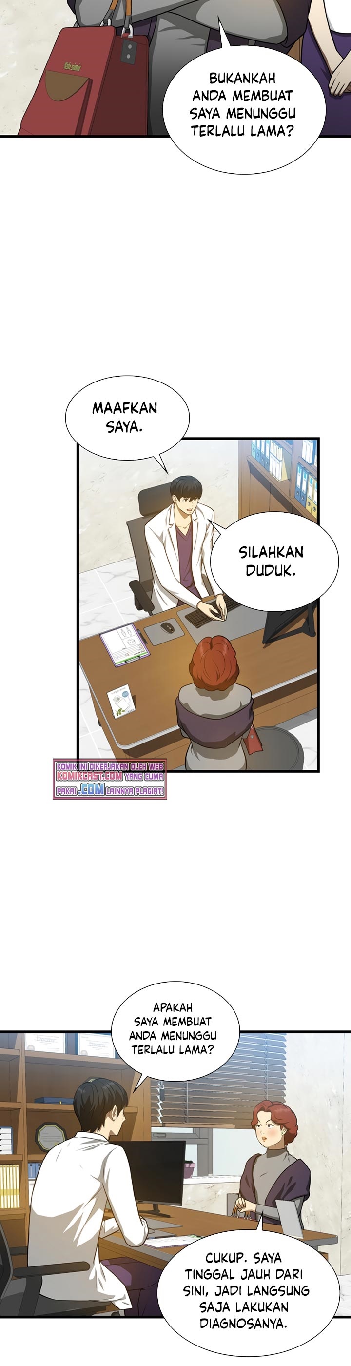 Perfect Surgeon