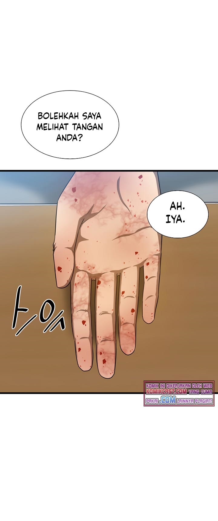 Perfect Surgeon