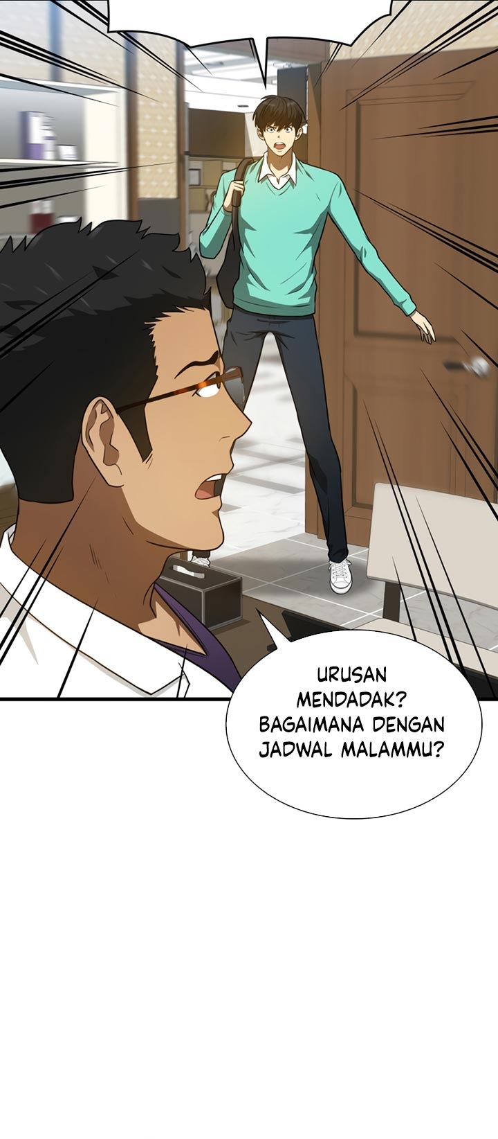Perfect Surgeon