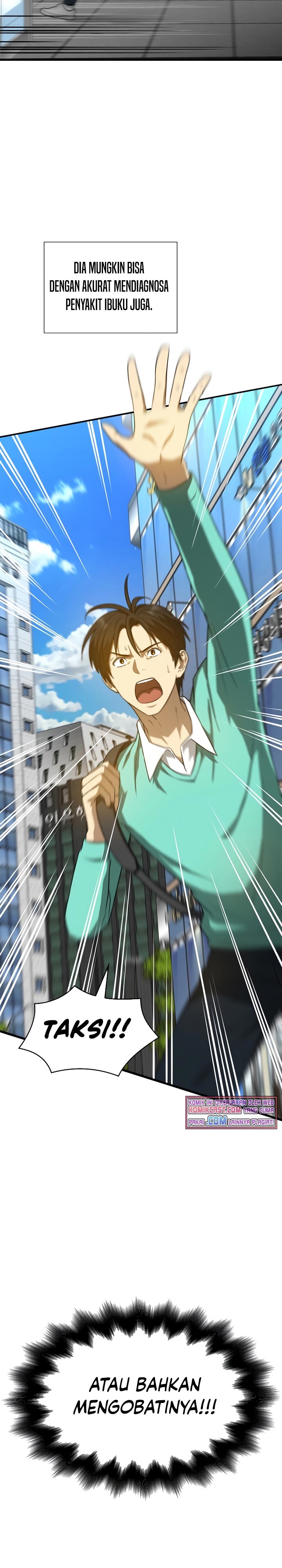 Perfect Surgeon
