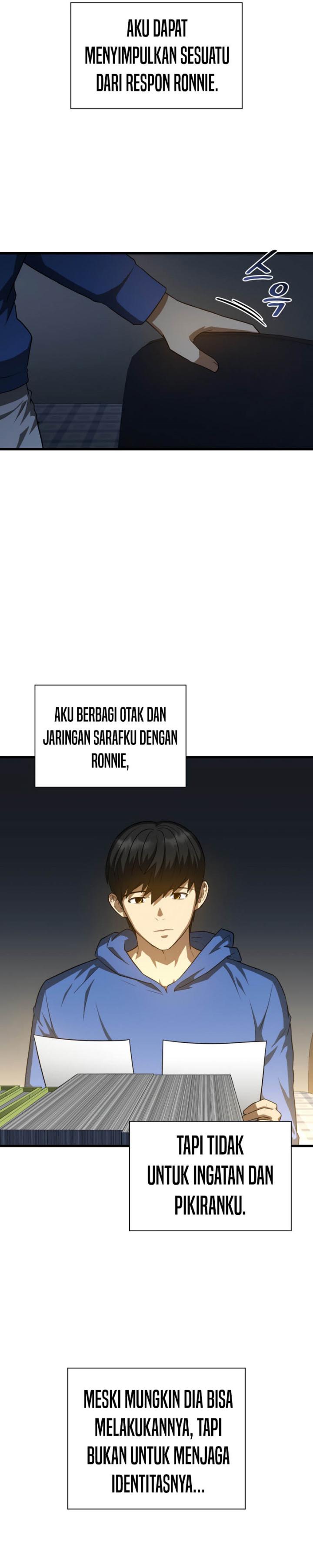 Perfect Surgeon