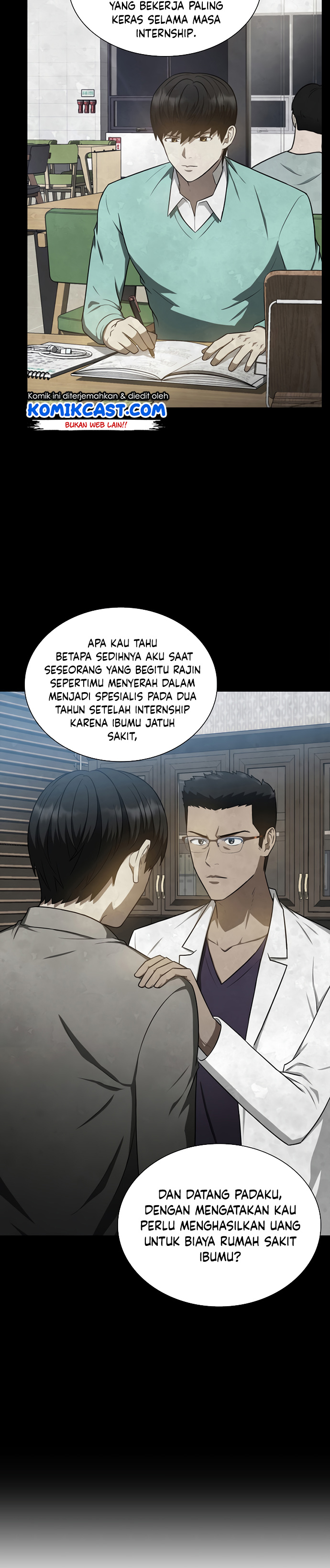 Perfect Surgeon