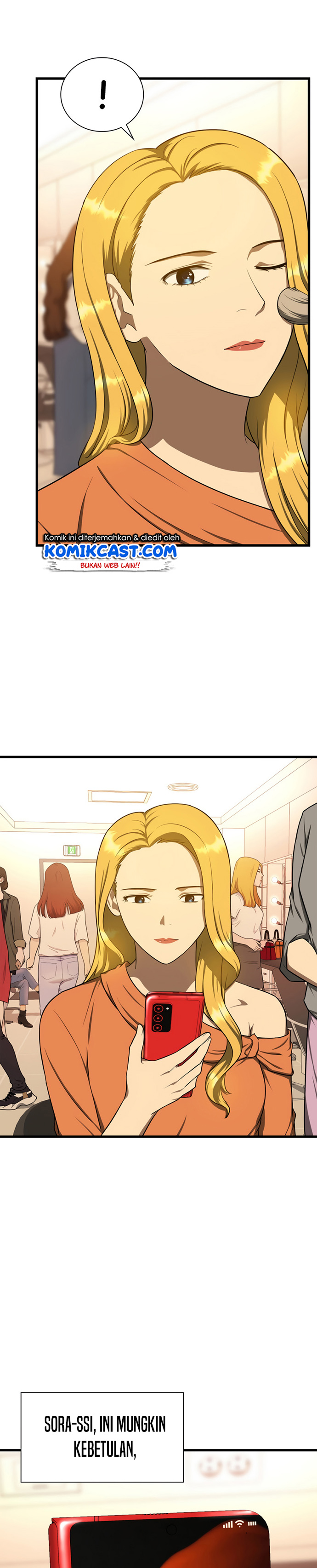 Perfect Surgeon