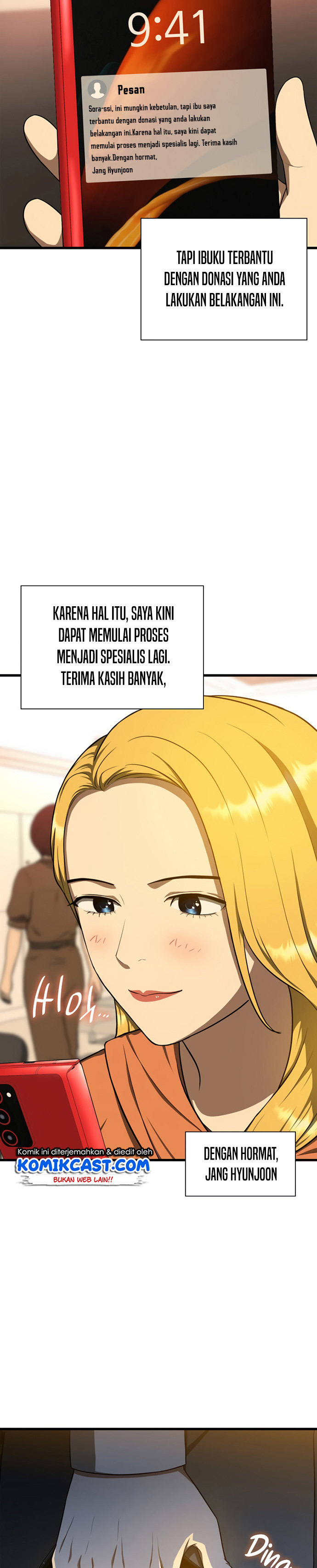 Perfect Surgeon