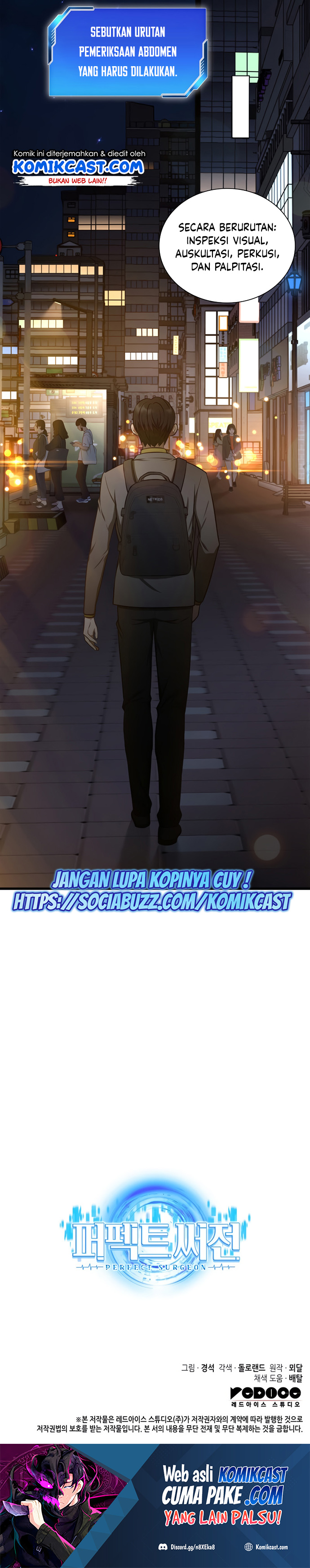 Perfect Surgeon