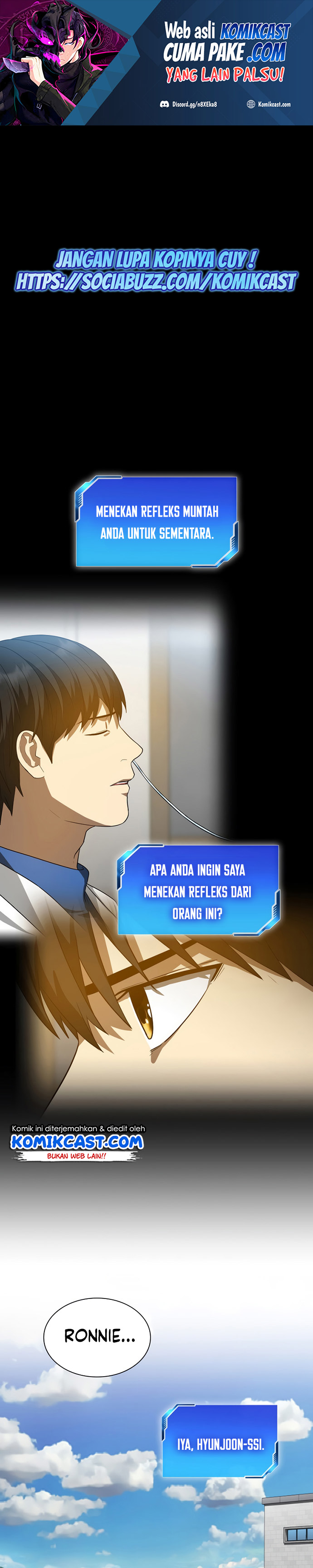 Perfect Surgeon