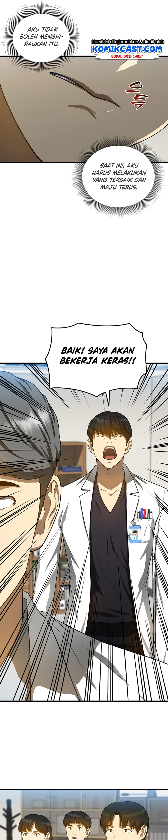 Perfect Surgeon
