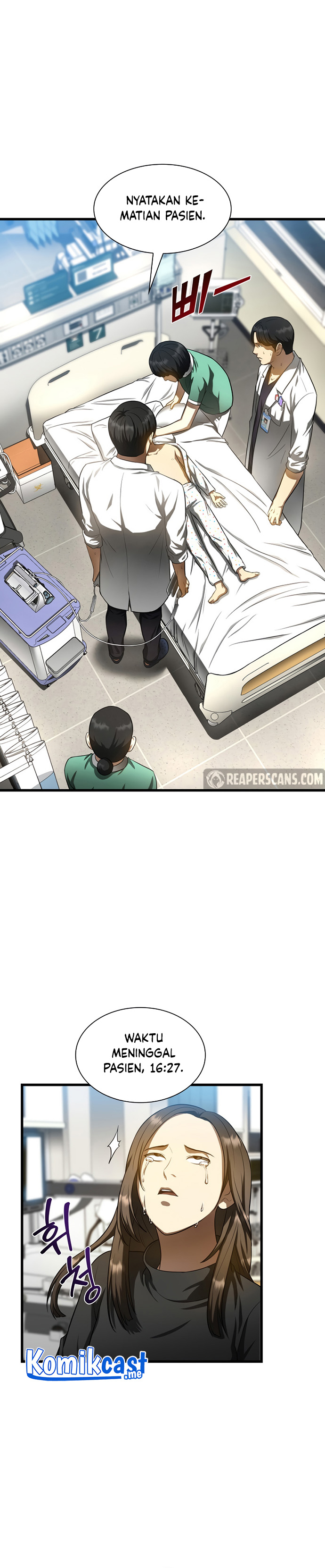 Perfect Surgeon
