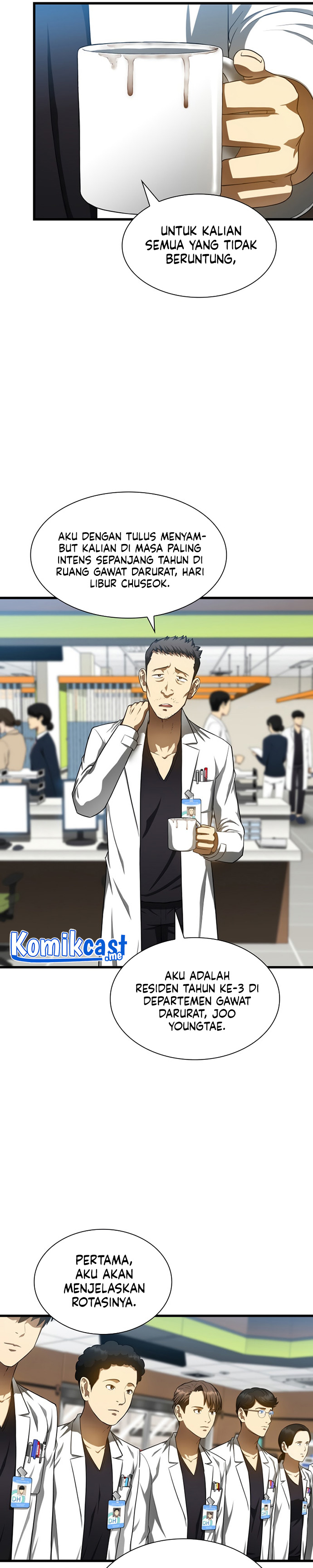 Perfect Surgeon