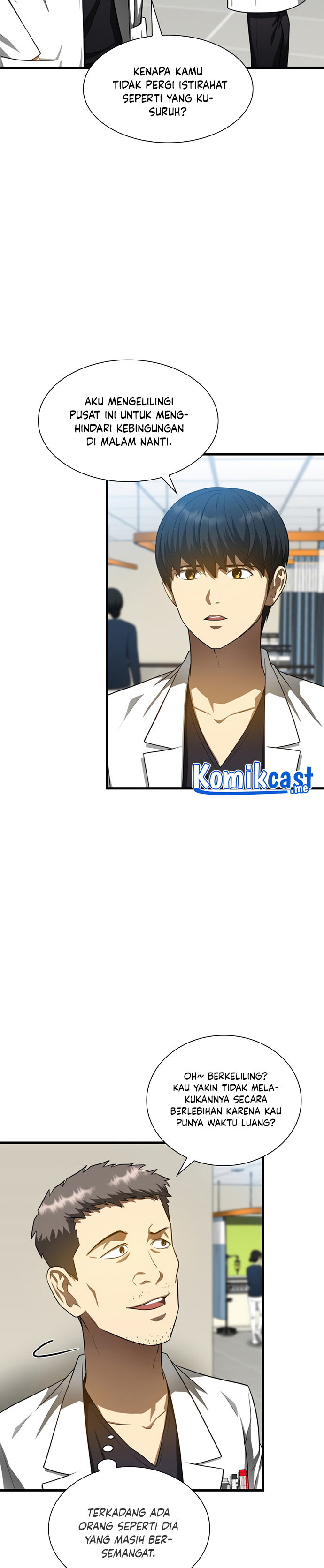 Perfect Surgeon