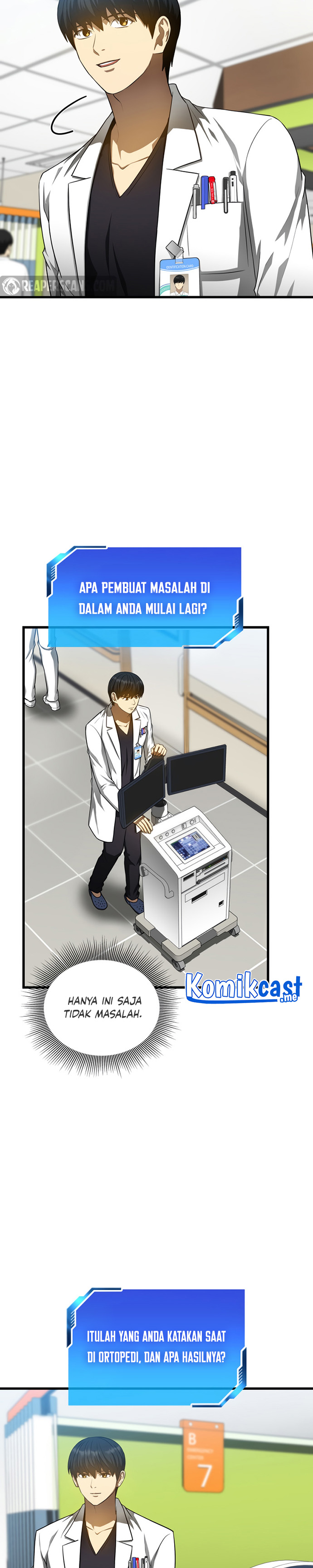 Perfect Surgeon