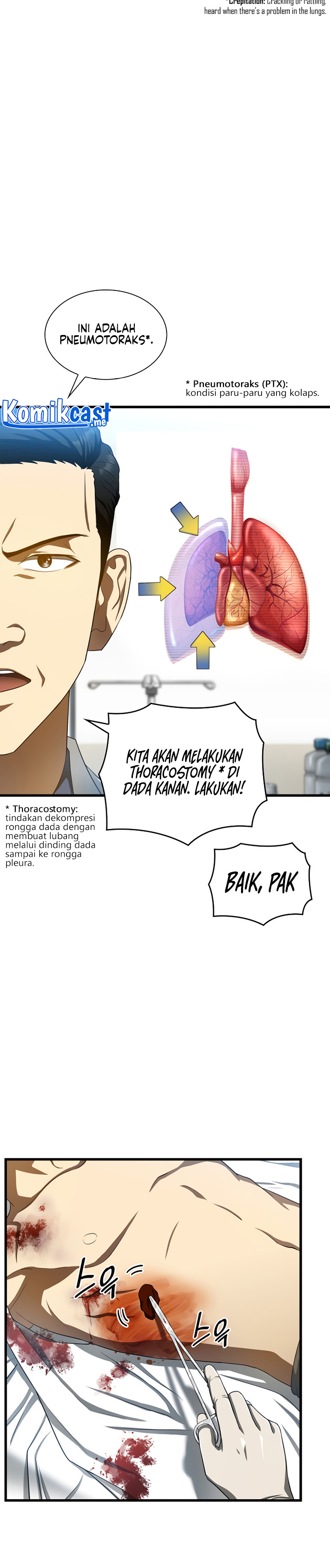 Perfect Surgeon