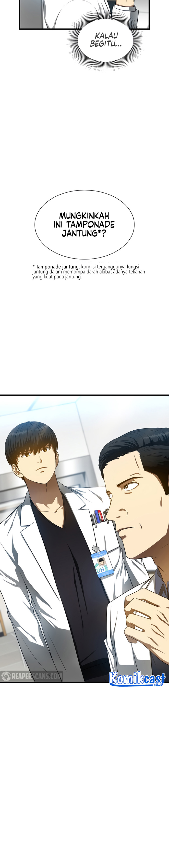 Perfect Surgeon