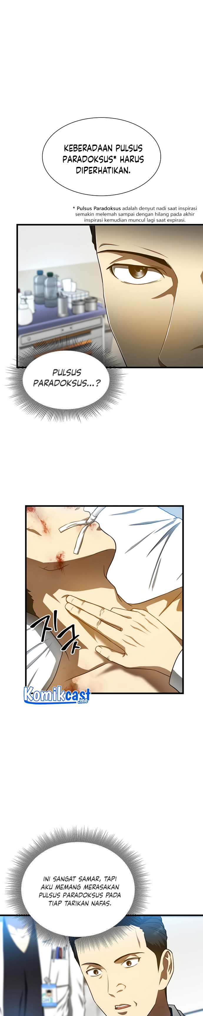 Perfect Surgeon