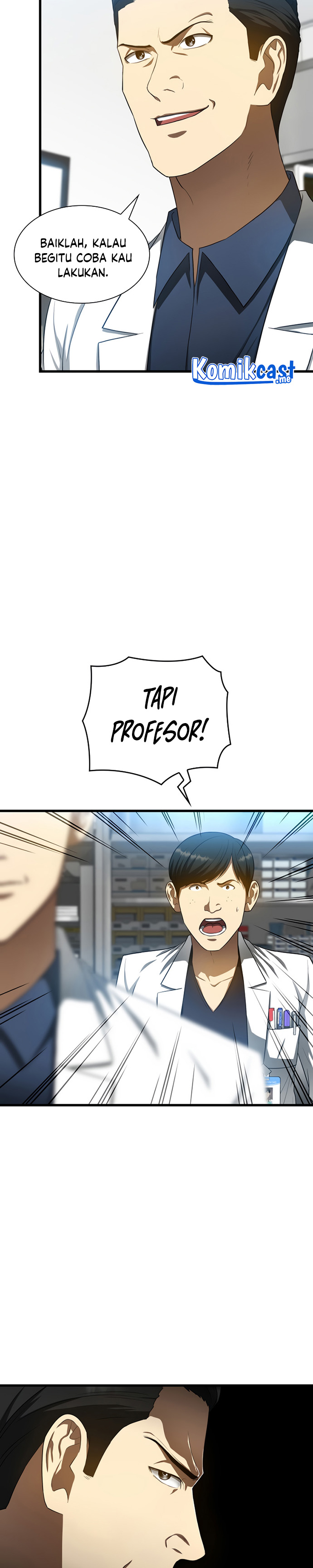 Perfect Surgeon