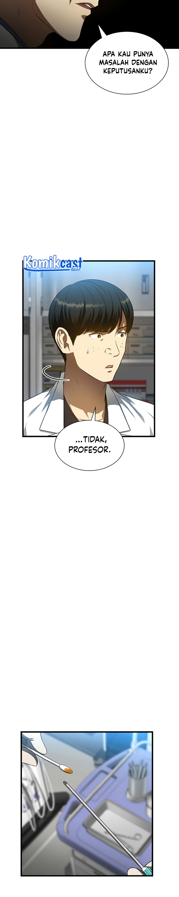 Perfect Surgeon
