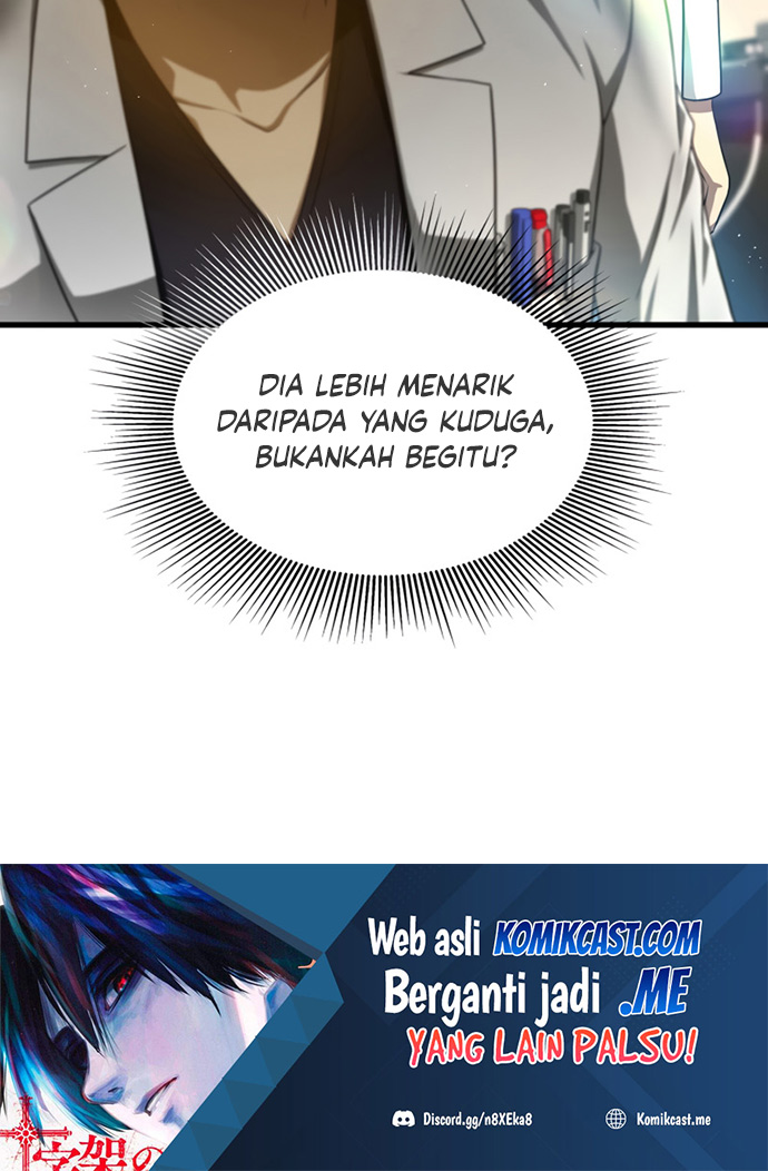 Perfect Surgeon