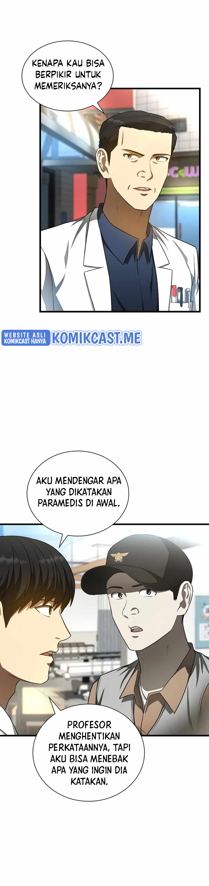Perfect Surgeon