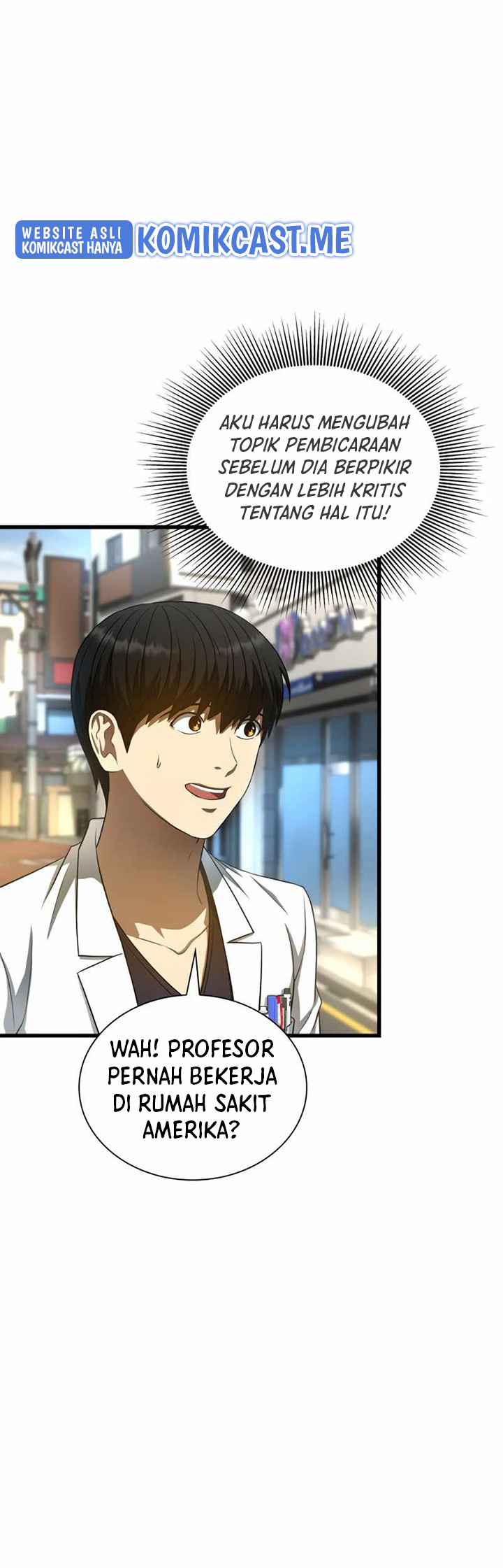 Perfect Surgeon
