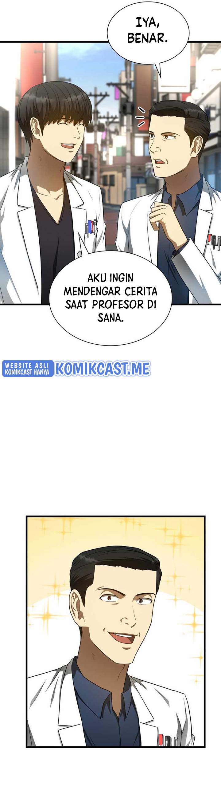 Perfect Surgeon