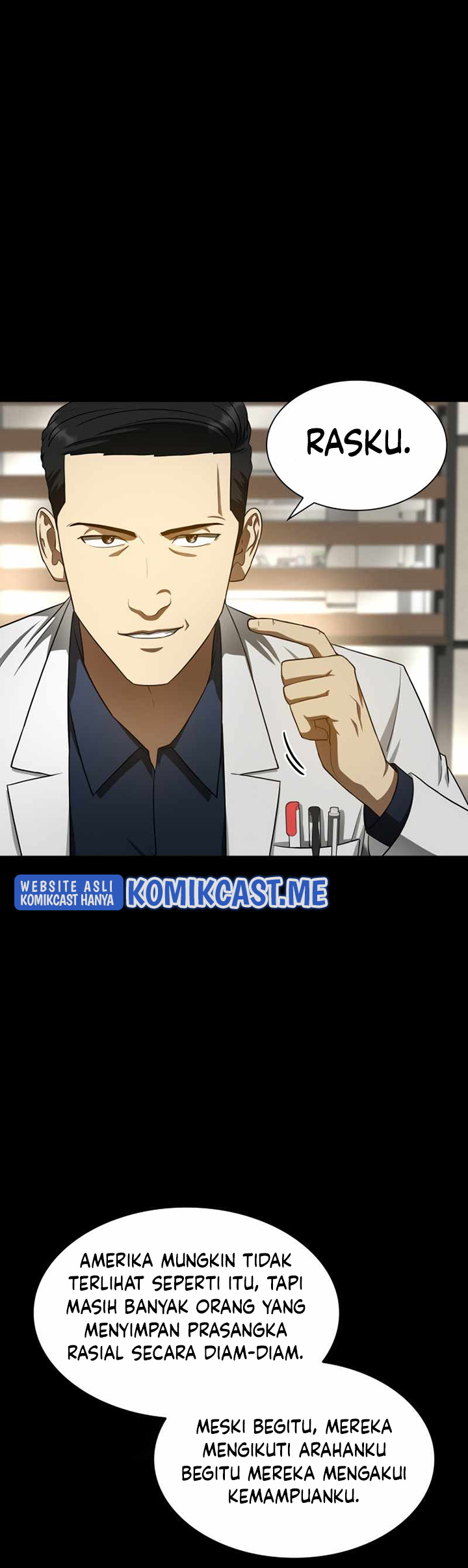 Perfect Surgeon