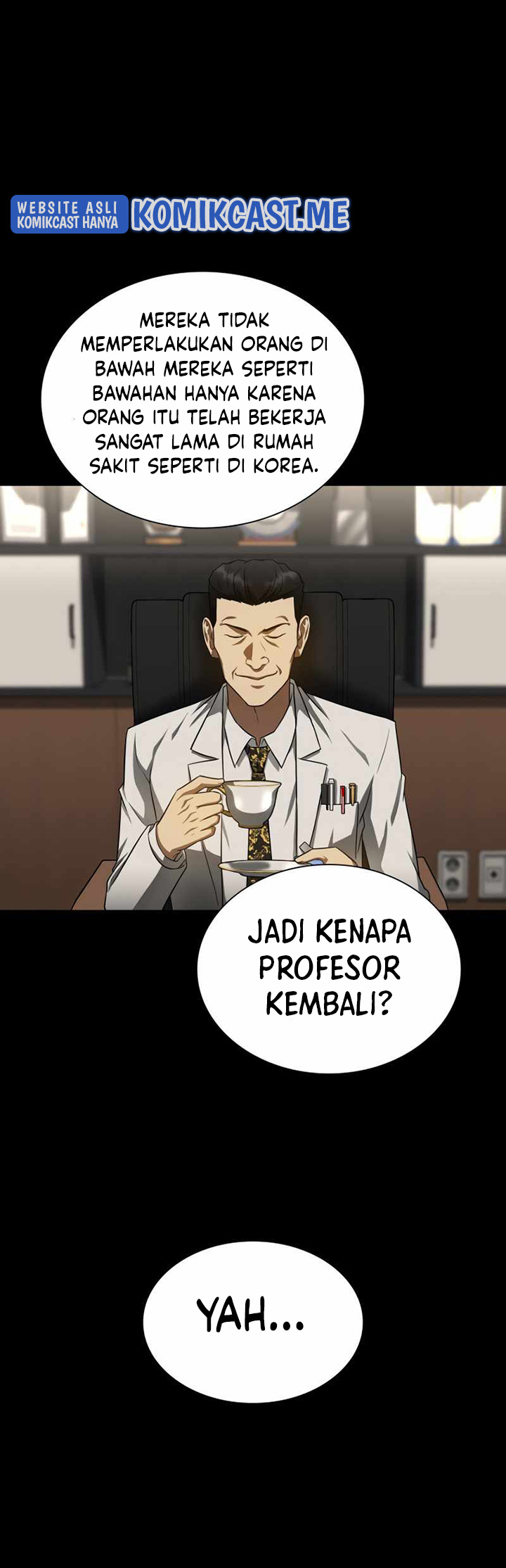 Perfect Surgeon