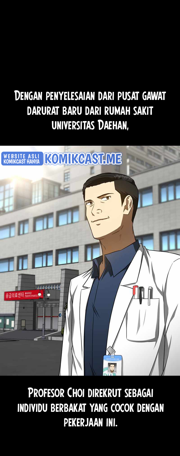 Perfect Surgeon